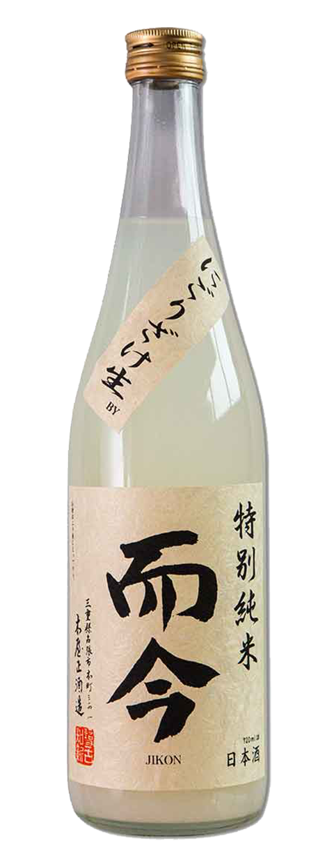 而今 生原濁酒 特別純米